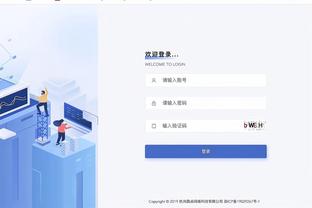 必威官方网站备用码是什么截图3